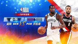 ng28娱乐-布鲁克林篮网清晨手感冰凉迈阿密热火临场应变备战CBA常规赛，塞维利亚伤情更新备战社区盾直接炸裂的简单介绍