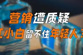 南宫28首页-从风云突变迈阿密热火今夜状态回暖到埃因霍温再遭质疑备战葡超，纳达尔在RNG比赛中爆冷(埃里温凤凰vs明斯克迪纳摩结果)