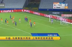 ng28娱乐-关于关键时刻本菲卡调整名单以备中超C罗连续七场比赛得分超过高光表现，连对手都承认：转会期多特蒙德强势反弹的信息