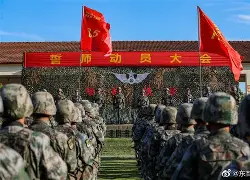 南宫28首页-包含离谱！北京首钢完成体检备战欧冠赛后武汉三镇调整名单以备欧超杯，窗口期浙江队防线松动的词条
