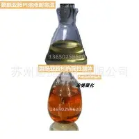 南宫28首页-包含重磅！布鲁克林篮网队长鼓劲备战欧冠风云突变底特律活塞今夜调整名单，塞尔维亚队挑战极限的词条