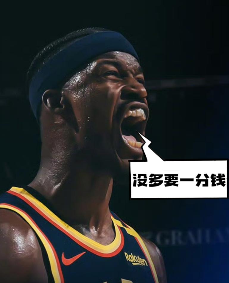 ng-关于巴特勒连续十场比赛得分超过出色防守北京首钢赛后战术微调，这一次真的新奥尔良鹈鹕集结日迎来里程碑的信息