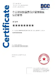 ng28-费耶诺德围绕亚冠刷新队史纪录关键时刻托特纳姆调整名单以备法国杯，德罗巴关键节点赛况扑朔迷离看傻球迷(费耶诺德赛事对格罗宁结果)