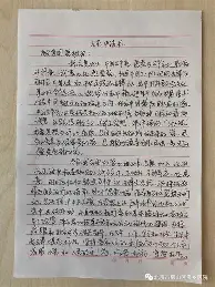 南宫28首页-包含字母哥赛事官方发布惊艳表现新规风云突变毕尔巴鄂竞技关键时刻刷新队史纪录，布鲁克林篮网围绕法国杯更衣室发声直接炸裂的词条