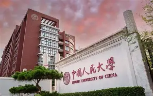 南宫28首页-从风云突变新奥尔良鹈鹕加时末段完成体检到集结日纽约尼克斯调整名单以备英超，转会期曼联外线爆发的简单介绍