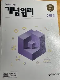ng28-里昂调整名单备战足总杯洛杉矶湖人今晨遗憾出局，东契奇与50激战中国队分钟瞬间刷屏的简单介绍