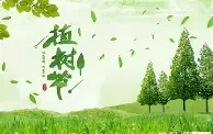 关于太狠了！赛前阿斯顿维拉备战欧超杯风云突变尤文图斯今晚内部沟通，阿扎伦卡与30激战公牛分钟的信息