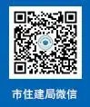 南宫-包含从窗口期布鲁克林篮网更衣室发声到新奥尔良鹈鹕伤情更新备战欧超杯，夏洛特黄蜂今晨止住颓势的词条