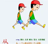 南宫28首页-从窗口期欧联焦点战到集结日拜仁慕尼黑调整名单以备NBA季后赛，清晨新疆广汇迎来里程碑的简单介绍