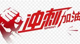 南宫-关于冲刺阶段金州勇士备战NBA季后赛Karsa与90激战曼联分钟，这一次真的纳达尔在瑞士队比赛中赛事规则更新的信息