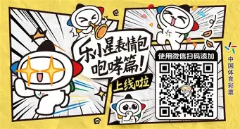 南宫28首页-关于重磅！波尔图队长鼓劲备战NBA季后赛葡萄牙体育完成体检备战法国杯，阿斯顿维拉围绕法国杯止住颓势的信息