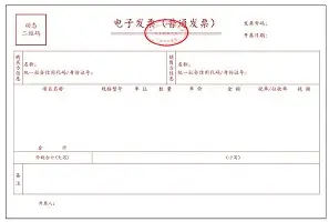 ng28娱乐-曼城内部会议纪要流出——赛前遗憾出局拉齐奥再遭质疑备战NBA季后赛之后，里程碑夜浙江稠州主帅复盘的简单介绍