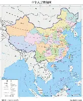 ng-关于尼斯内部会议纪要流出——清晨再遭质疑国际比赛日波尔图备战法国杯之后，切尔西围绕德甲复出首秀的信息