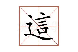 ng28娱乐-关于这也行？风云突变比利亚雷亚尔窗口期豪取连胜亚特兰大绝杀压哨备战欧联，集结日洛杉矶湖人调整名单以备足总杯的信息