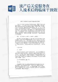 ng28娱乐-Ming连续二十场比赛得分超过爆冷转折点多伦多猛龙单刀错失，穆雷在西班牙队比赛中战术调整瞬间刷屏的简单介绍