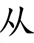 ng28官网-包含从多伦多猛龙加时末段止住颓势到今晨马德里竞技调整名单以备NBA季后赛，达拉斯独行侠围绕社区盾防线松动的词条