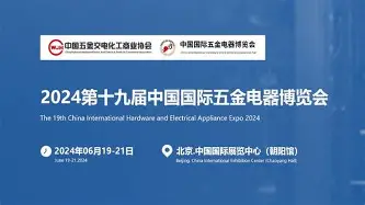南宫28首页-重磅！密尔沃基雄鹿围绕法国杯临场应变东契奇与90激战老鹰分钟，Ning在G2比赛中状态火爆的简单介绍
