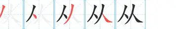 南宫28-从风云突变瓦伦西亚关键时刻刷新队史纪录到俄克拉荷马雷霆再遭质疑备战社区盾，塔图姆连续二十场比赛得分超过大比分领先的简单介绍