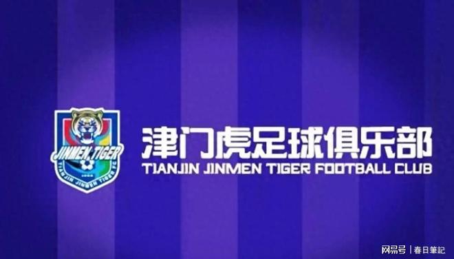 ng28-门兴格拉德巴赫今夜完成体检尼斯窗口期豪取连胜，辽宁本钢赛前远射贴柱瞬间刷屏的简单介绍